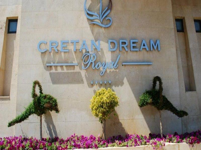 Cretan Dream Resort & Spa (Adults Only) スタロス エクステリア 写真